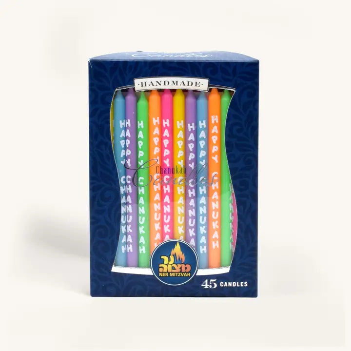Chanukah Candles "Happy Chanukah" Multi Colour