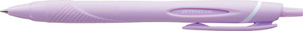 Uni Jetstream New Axis Gel Pen | 0.5mm Soft Purple | Japanese Ballpoint Pen