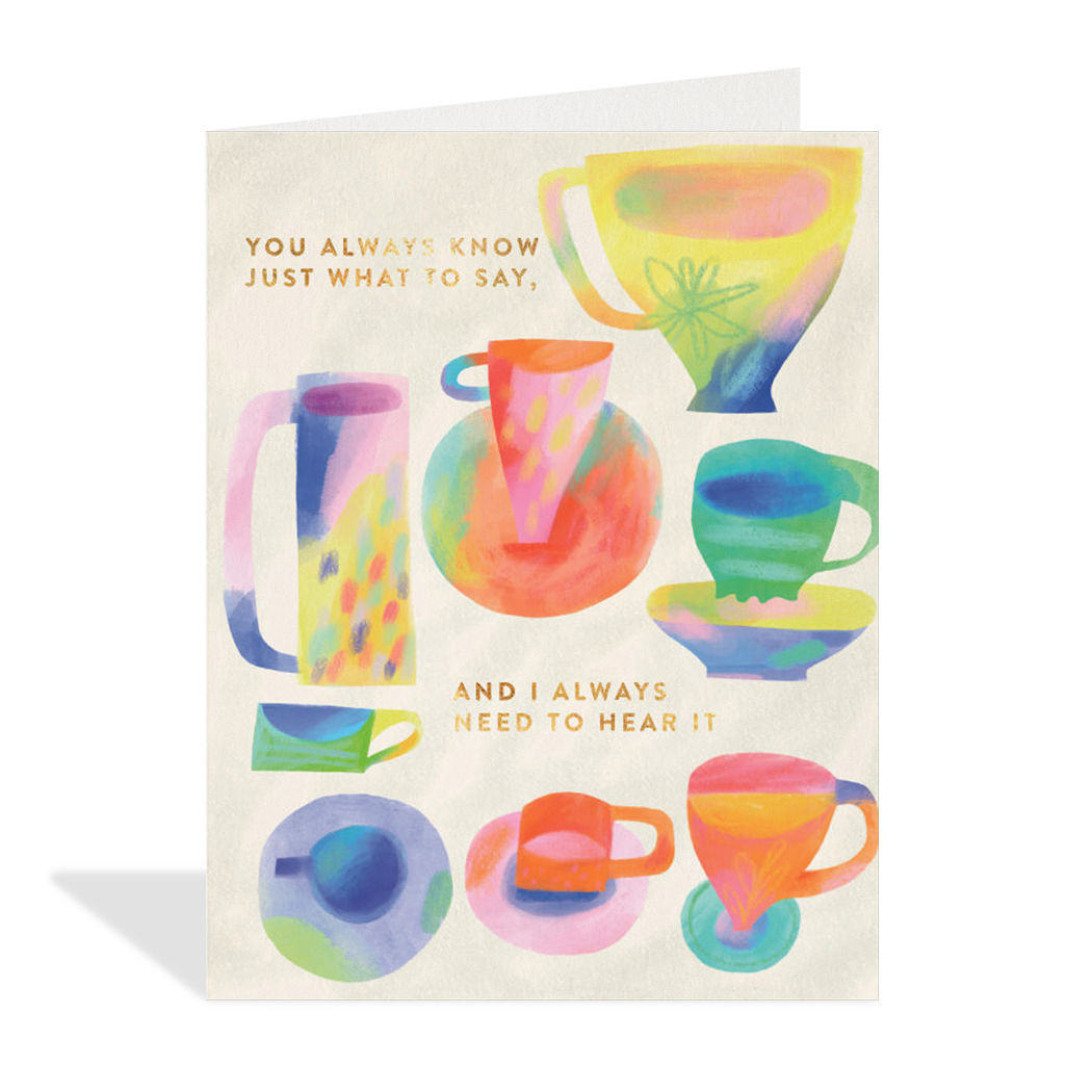 Need to Hear Card