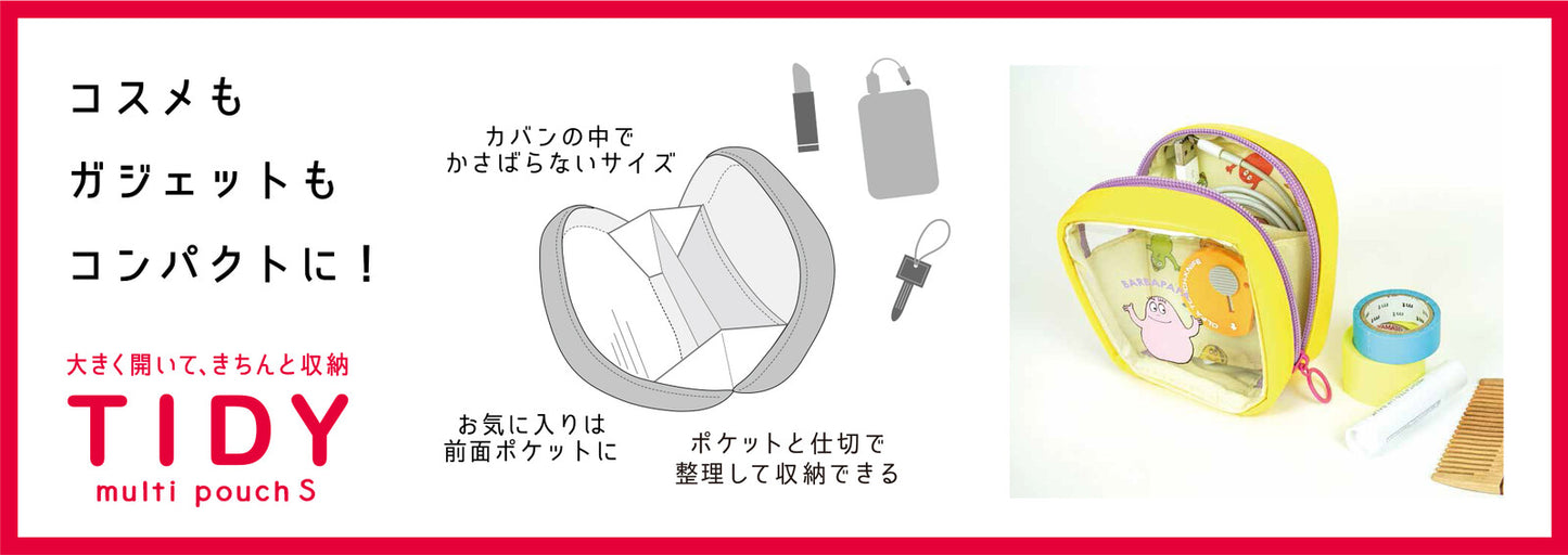 Pouch Case Koala