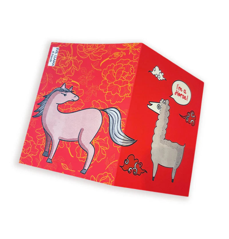 Luna New Year Card