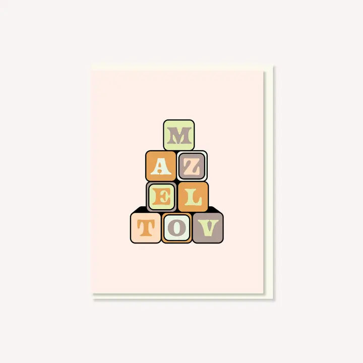 Mazel Tov Blocks Pink / Orange Card