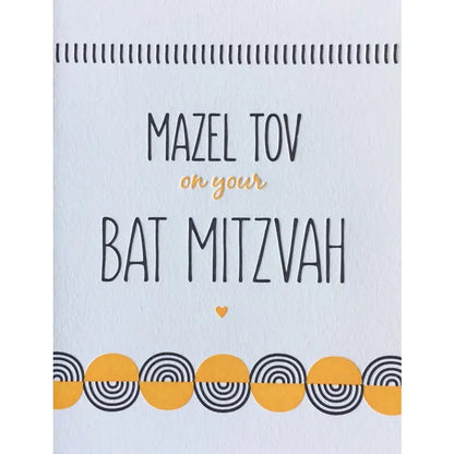 Yellow Bat Mitzvah Swirl Card