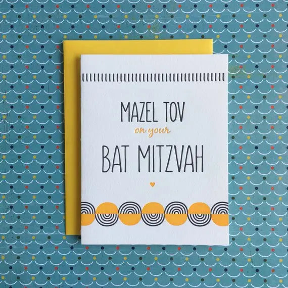 Yellow Bat Mitzvah Swirl Card