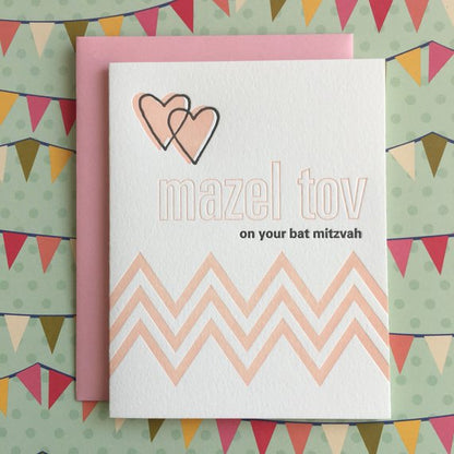 Bat Mitzvah Hearts Card