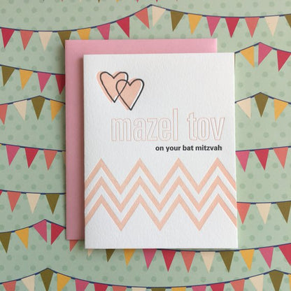 Bat Mitzvah Hearts Card