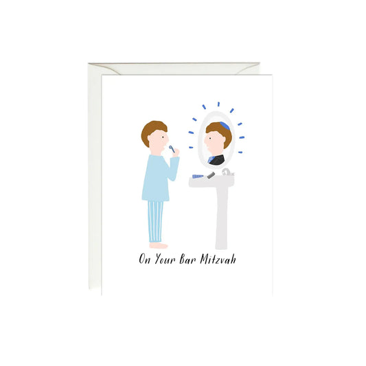 Bar Mitzvah Mirror Card