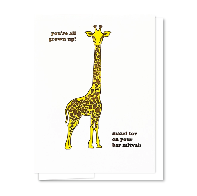 Bar Mitzvah Giraffe Letterpress Card