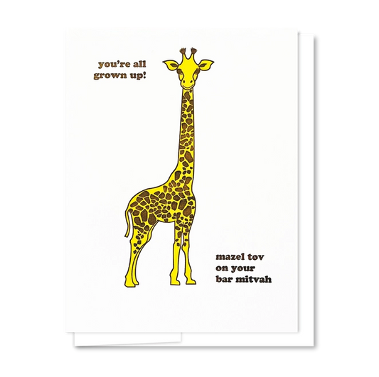 Bar Mitzvah Giraffe Letterpress Card