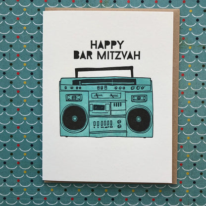 Bar Mitzvah Boombox Card