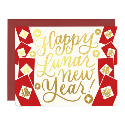 New Year Red Pockets Card