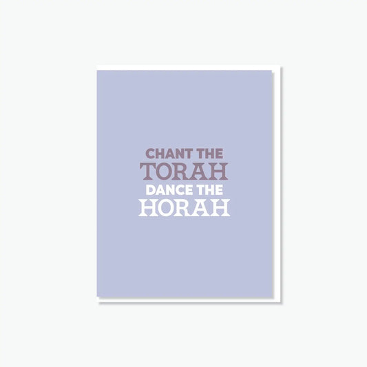 Torah Horah Card