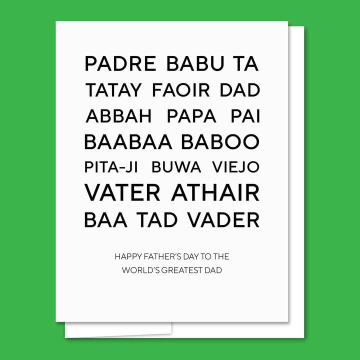 World's Best Dad Letterpress Father's Day Card