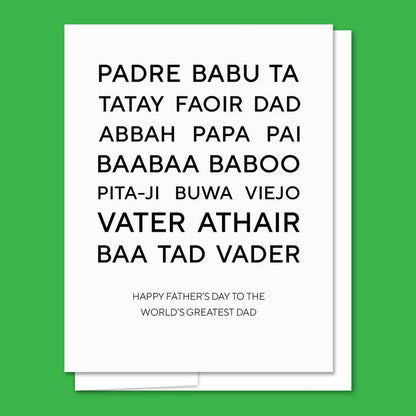 World's Best Dad Letterpress Father's Day Card