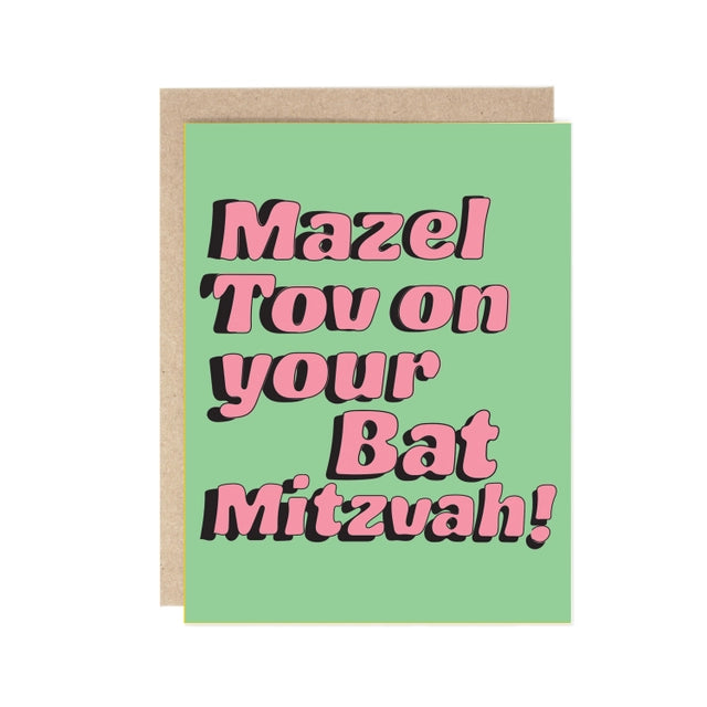 Mazel Tov on Your Bat Mitzvah! Card