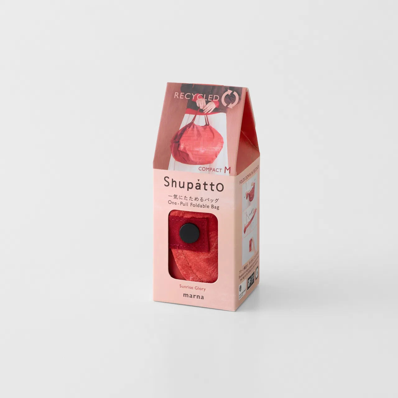 Shupatto Recycled Collection Medium Sunrise Glory