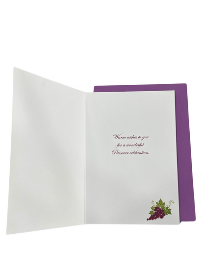 PICTURA Grape Passover Card