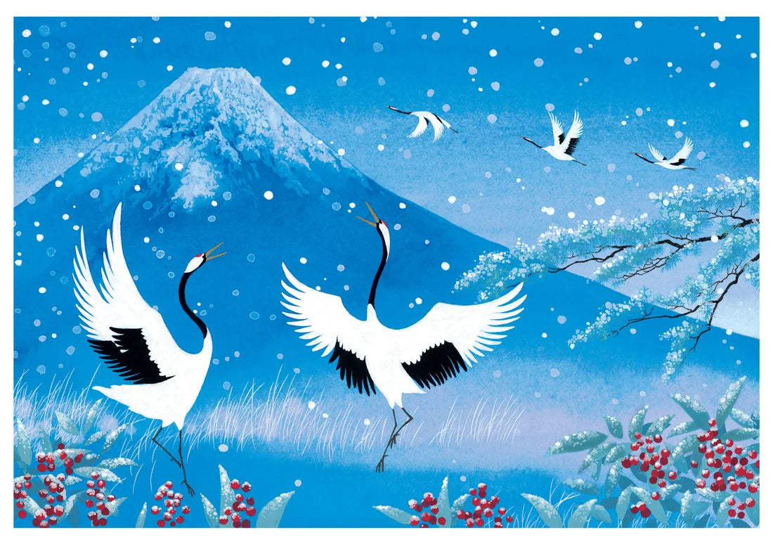 Masayoshi Mizuho Snowy Blue Mt.Fuji Holiday Cards