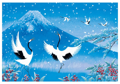 Masayoshi Mizuho Snowy Blue Mt.Fuji Holiday Cards
