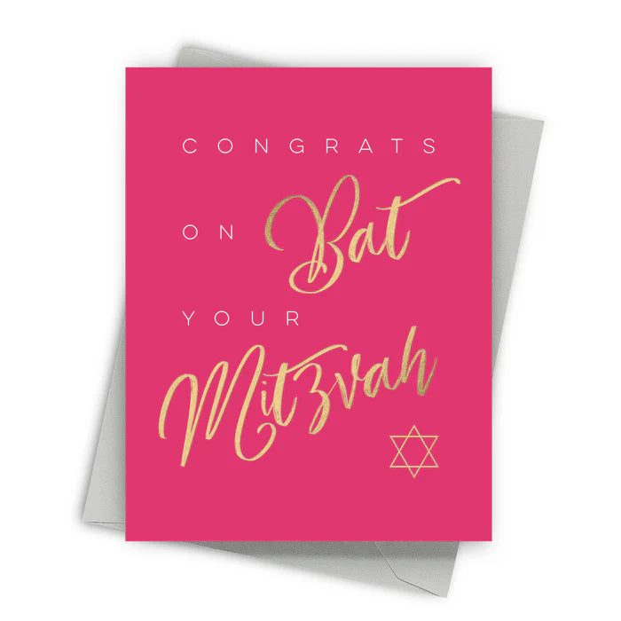 Modern Bat Mitzvah Card