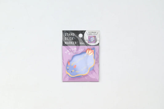 Sticky Notes Nudibranch's Body