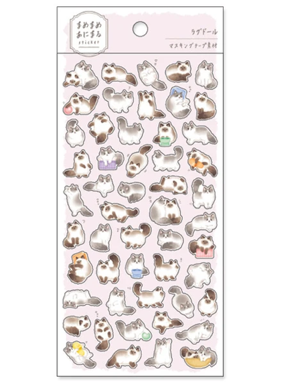 Kawaii Mame-Mame-Animaru Stickers Ragdoll