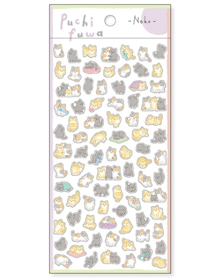 Kawaii Petit Fluffy Stickers Cat