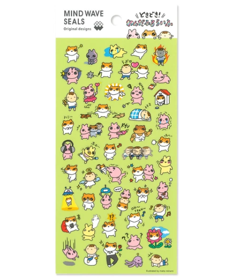 Kawaii Stickers Doki Doki Wonderful Life