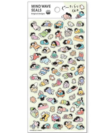 Kawaii Stickers Lazy Day Off