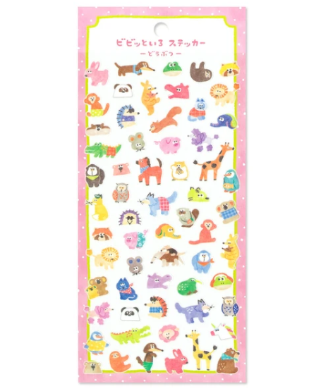 Kawaii Vivid Color Stickers Animals