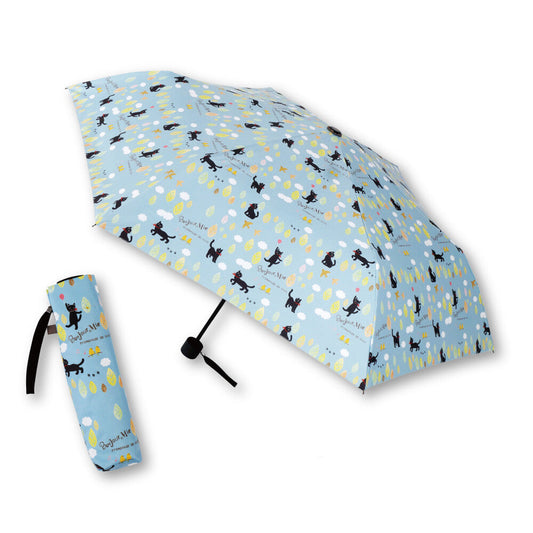 Leaf All-Weather Foldable Parasol Umbrella – UV, Heat & Rain Protection