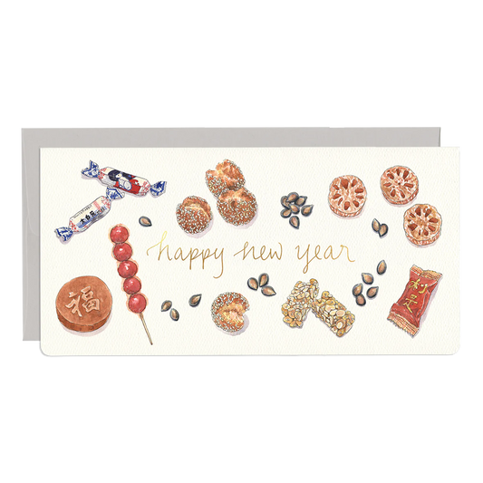 New Year Treats Card