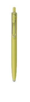 Uni-ball ONE F Gel Pen | 0.38mm Yellow | Japanese Ballpoint Pen