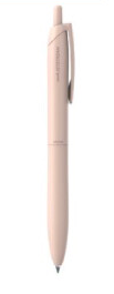 Uni Jetstream Lite Ballpoint Pen | 0.5mm Coral | Japanese Oil-Based Pen