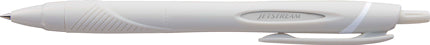 Uni Jetstream New Axis Gel Pen | 0.5mm Light Gray | Japanese Ballpoint Pen