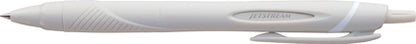 Uni Jetstream New Axis Gel Pen | 0.5mm Light Gray | Japanese Ballpoint Pen