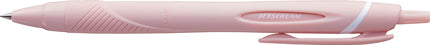 Uni Jetstream New Axis Gel Pen | 0.5mm Soft Pink | Japanese Ballpoint Pen