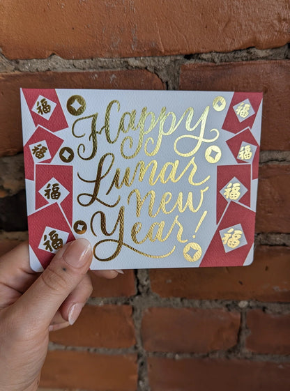 New Year Red Pockets Card