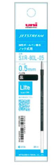 Uni Jetstream Lite Ballpoint Pen Refill | 0.5mm Black | Japanese Oil-Based Ink