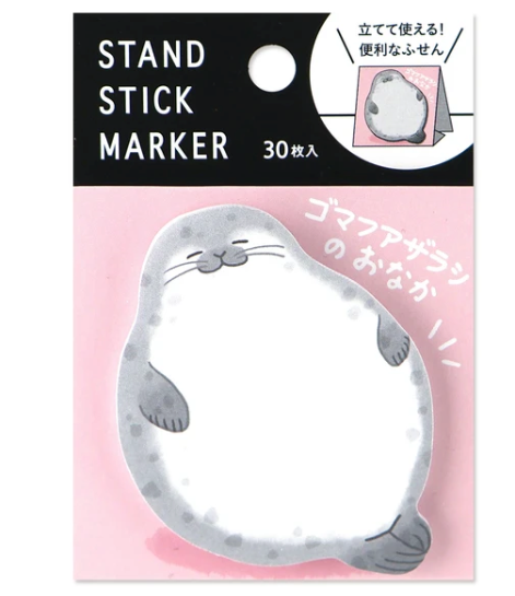 Sticky Notes Sesame Seal Tummy