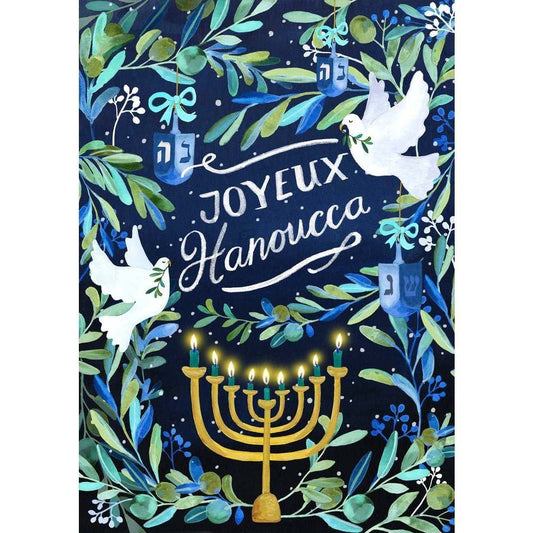 Joyeux Hannouca Card