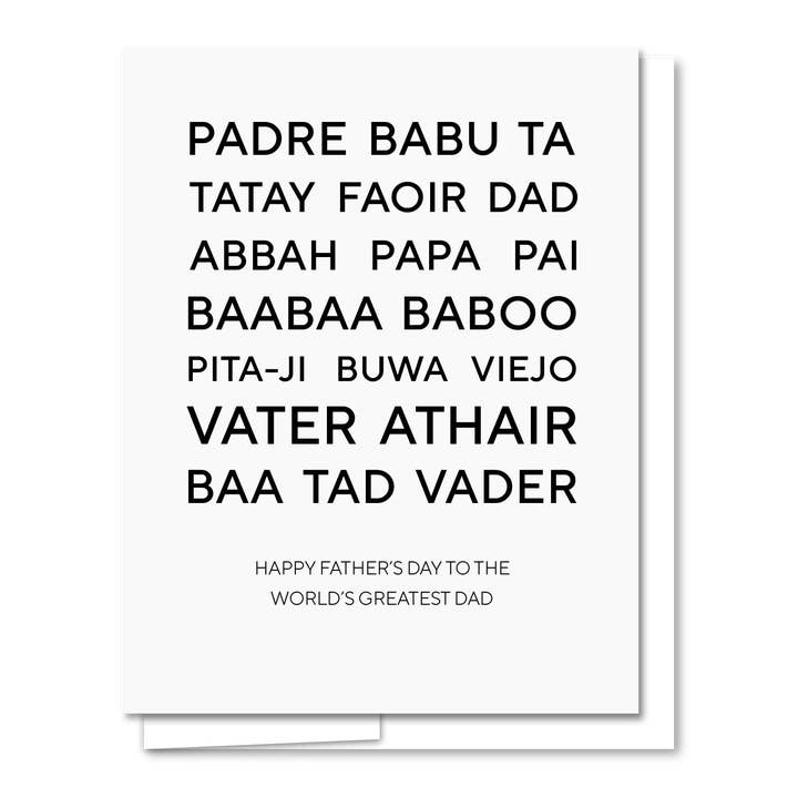 World's Best Dad Letterpress Father's Day Card