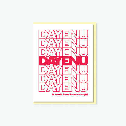 Dayenu! Passover Card