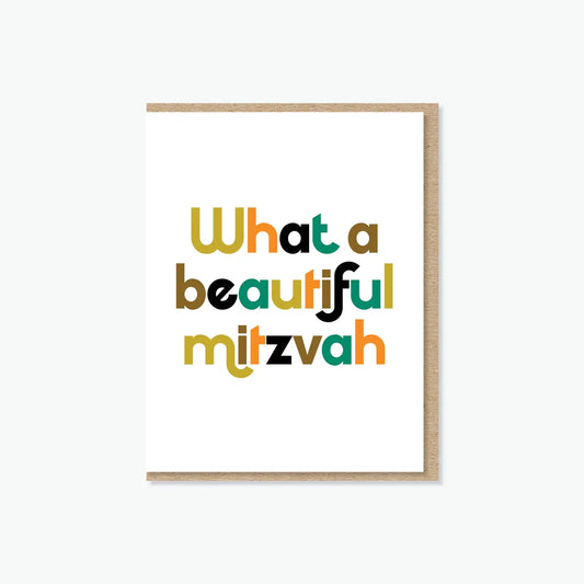 Beautiful Mitzvah Card