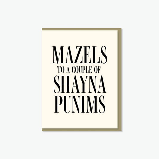 Mazel Tov Shayna Punims Wedding Card