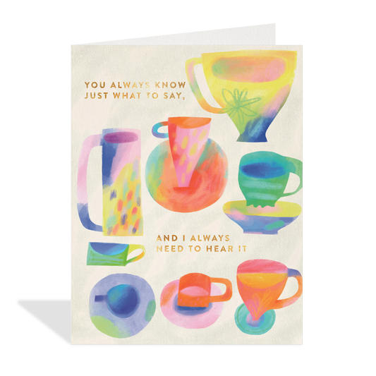 Need to Hear Card