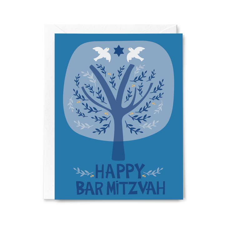 Happy Bar Mitzvah!