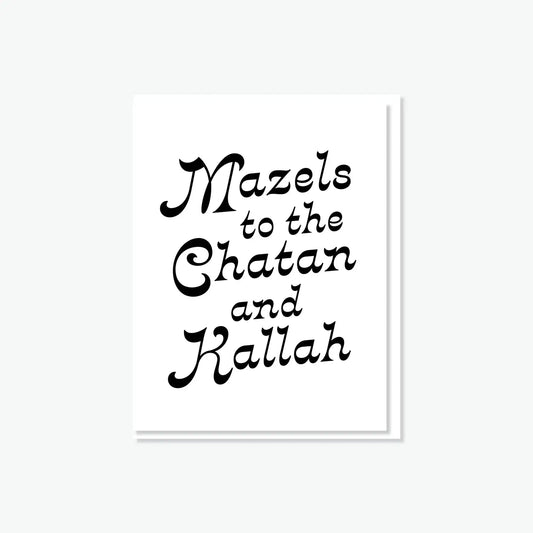 Chatan + Kallah Card