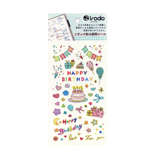 Irodo Paper Transfer Stickers – Birthday