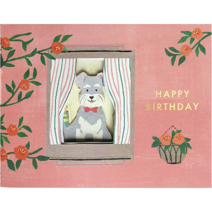 Birthday Window Dog Party Card
